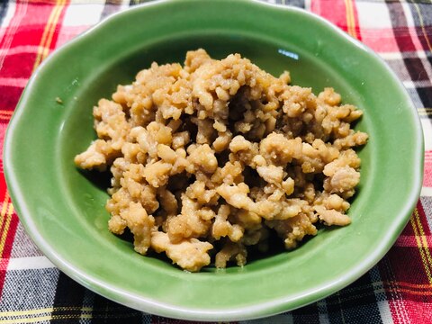 朝ごはんやお弁当に♬簡単！鶏ひき肉のそぼろ